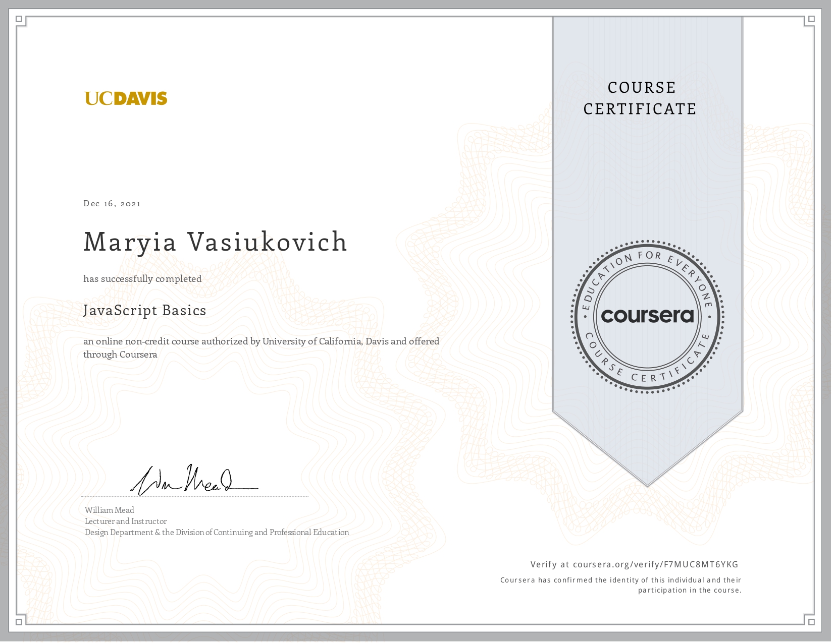 JavaScript Basics, University of California, Davis